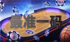 天府娇子收集全网高手材料-天府娇子收集全网高