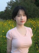 狠狠做深爱婷婷久久分析一区